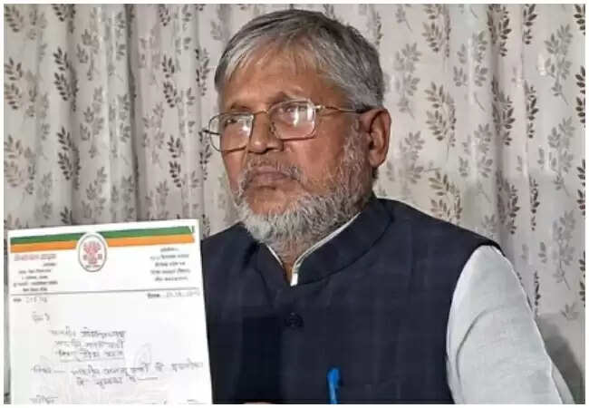 भाजपा को बिहार चुनाव 2025 से पहले बड़ा झटका: विधायक मिश्रीलाल यादव का इस्तीफा