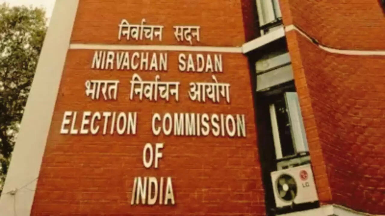 बिहार विधानसभा चुनाव 2025: चुनाव आयोग की तैयारियों में तेजी, जल्द हो सकता है तारीखों का ऐलान