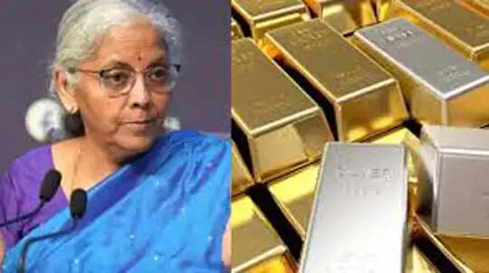 सोने-चांदी के आयात पर वित्त मंत्री का बयान: चिंता की कोई बात नहीं