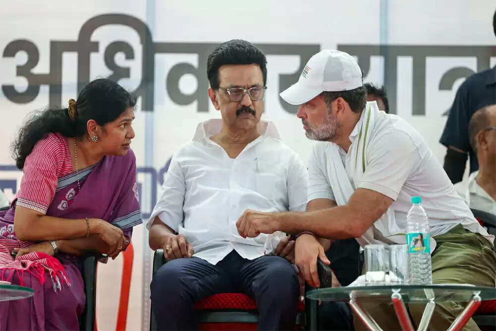 कांग्रेस की तमिलनाडु में सत्ता में हिस्सेदारी की मांग