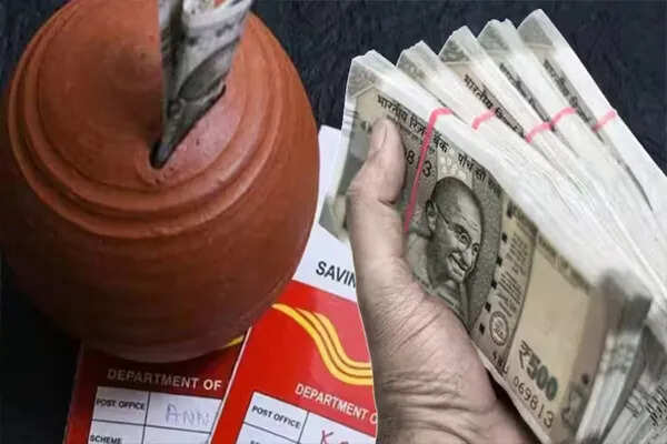 पोस्ट ऑफिस PPF स्कीम: 12,500 रुपये की बचत से बनाएं 40 लाख का फंड
