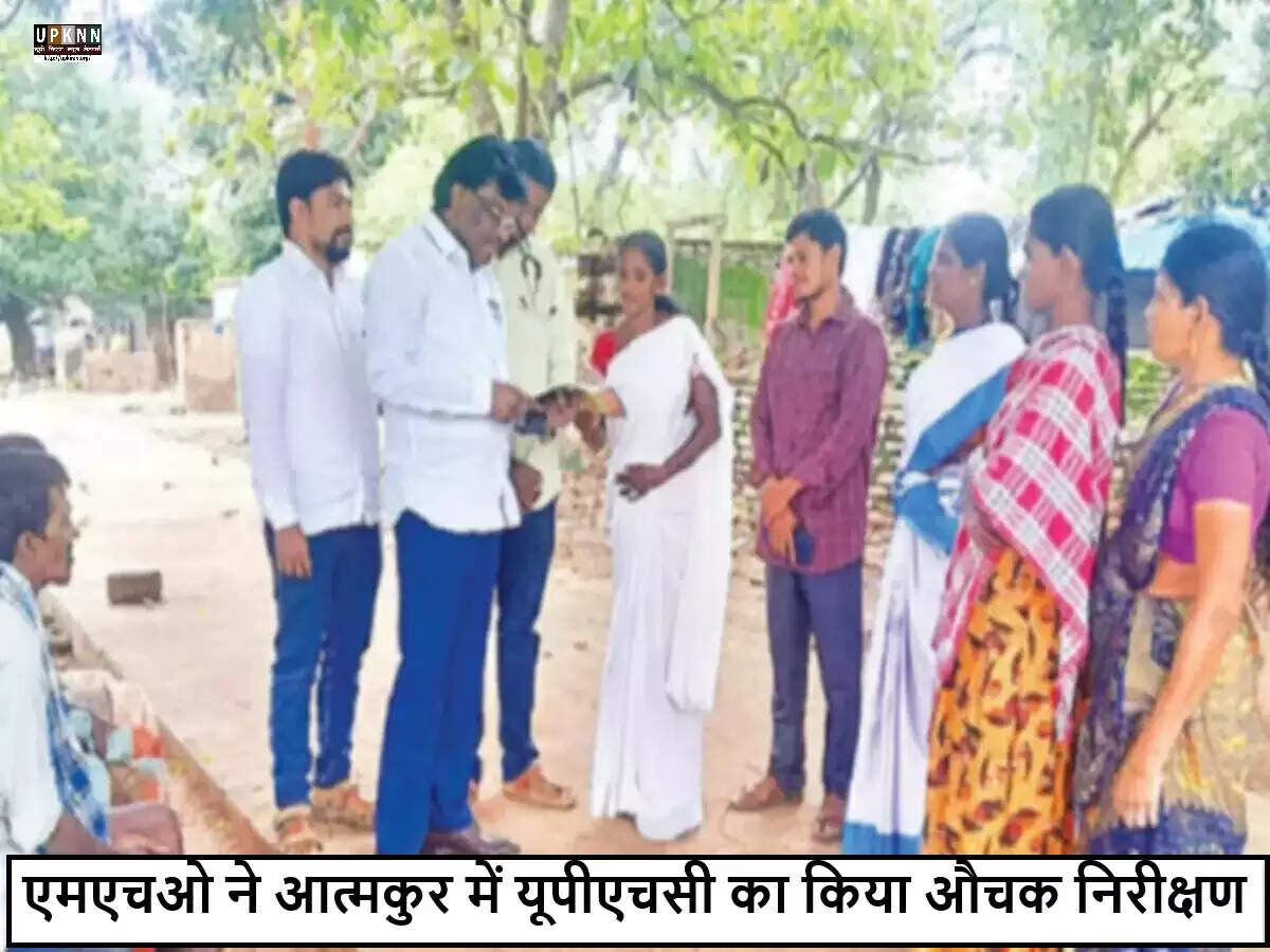 आंध्र प्रदेश में स्वास्थ्य सेवाओं की गुणवत्ता की जांच