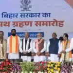 बिहार में नीतीश कैबिनेट का गठन: जातीय संतुलन और BJP में बदलाव