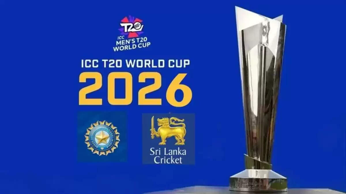 T20 विश्व कप 2026: भारत और श्रीलंका में होगा आयोजन