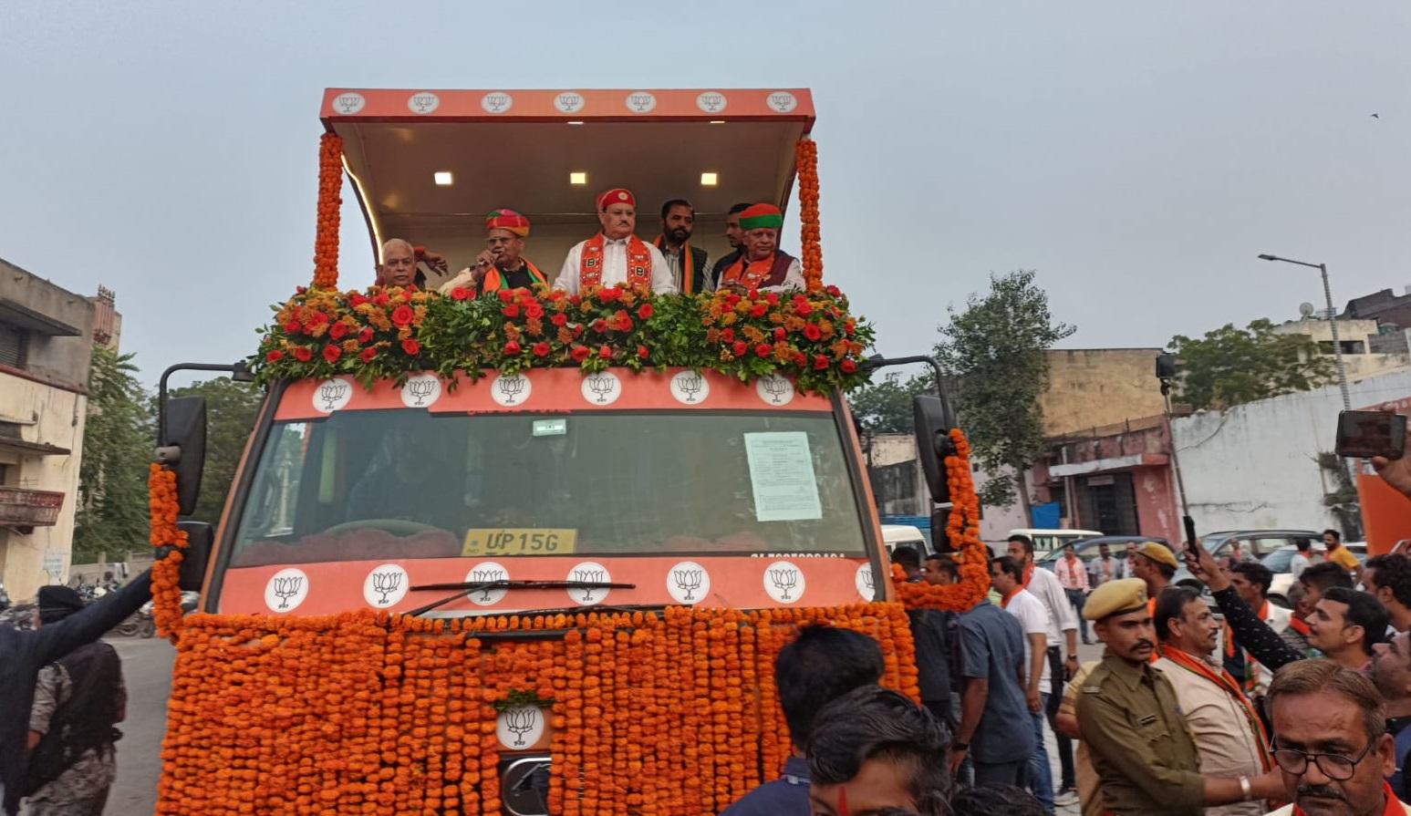 भाजपा राष्ट्रीय अध्यक्ष नड्डा ने उदयपुर में किया रोड शो