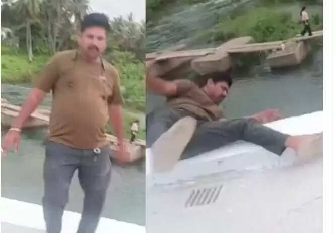 कर्नाटक में पिकनिक के दौरान युवक की नदी में गिरने से हुई दुखद घटना
