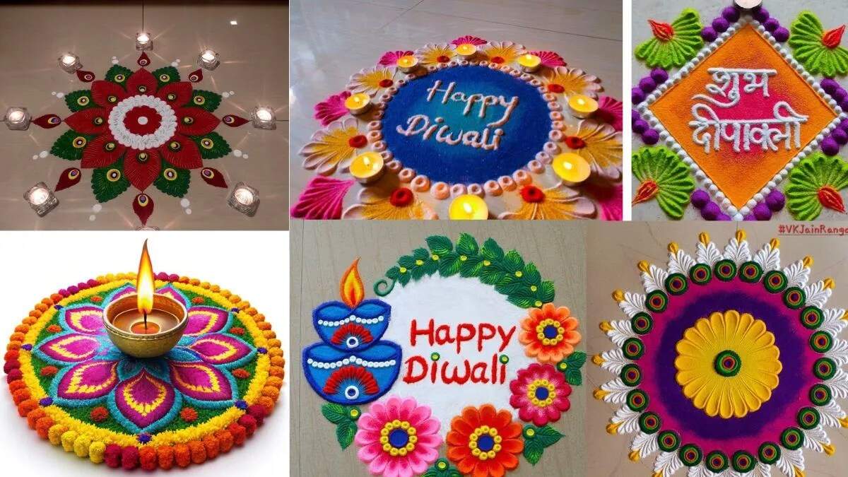 दीपावली के लिए सरल और खूबसूरत रंगोली डिज़ाइन