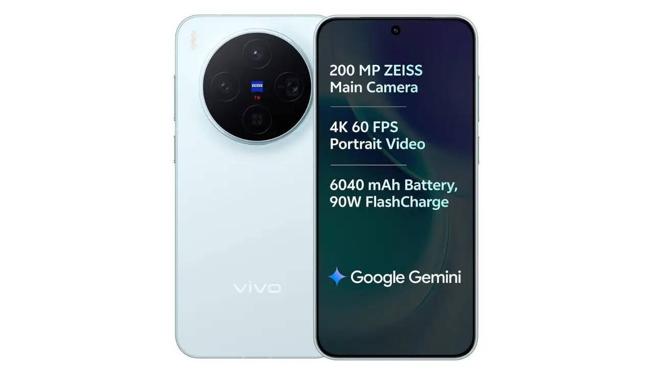 Vivo X300 5G: प्रीमियम स्मार्टफोन की नई कीमत और फीचर्स