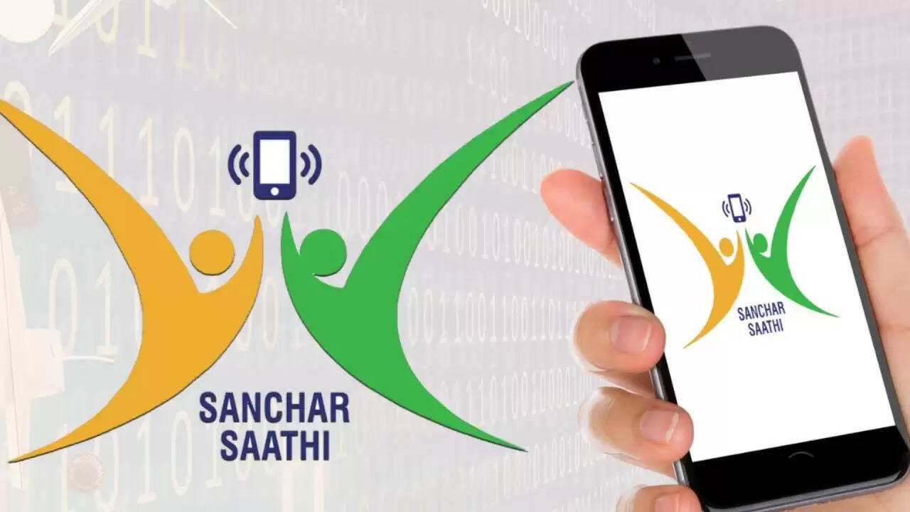 संचार साथी ऐप पर विवाद: क्या यह नागरिकों की निजता का उल्लंघन है?