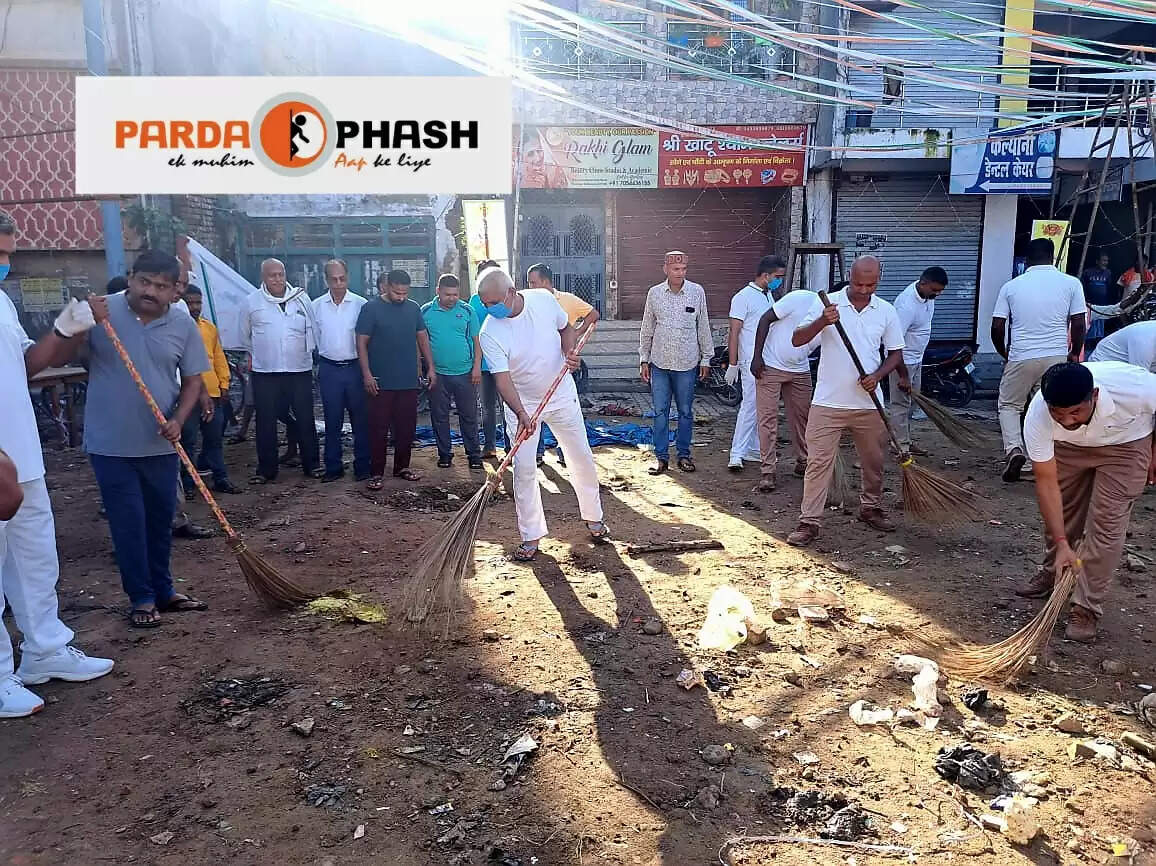 स्वच्छता ही सेवा अभियान: नौतनवा में श्रमदान कार्यक्रम की शुरुआत