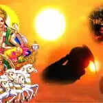 वृश्चिक संक्रांति पर दान का महत्व और विधि