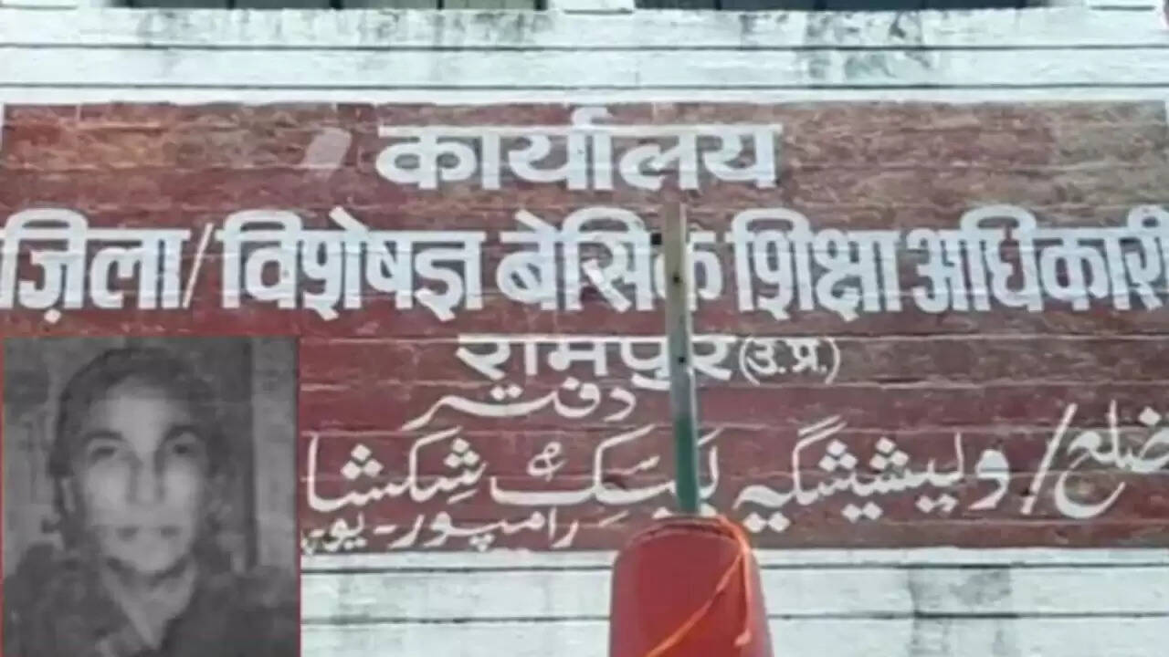 क्या फरजाना ने छिपाई अपनी पहचान? सरकारी नौकरी में मिली धोखाधड़ी का मामला