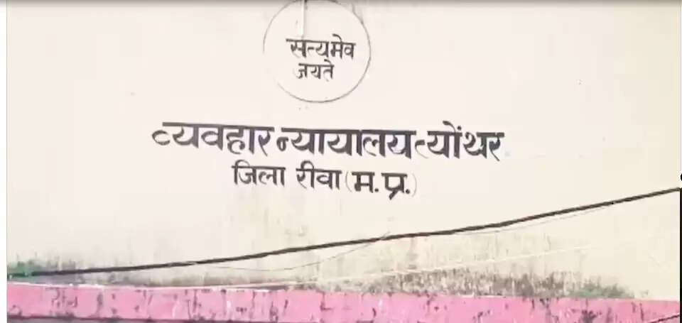 प्रयागराज में जज को धमकी देने वाले व्यक्ति की गिरफ्तारी
