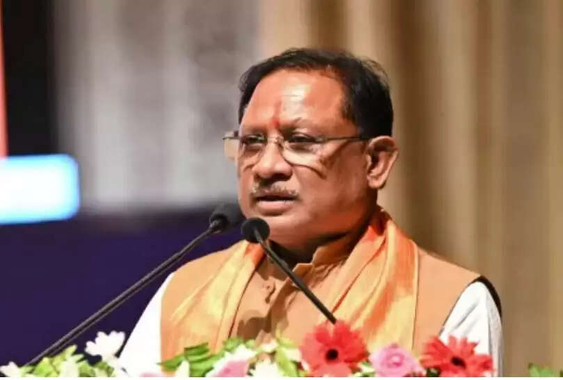 छत्तीसगढ़ में धर्मांतरण रोकने के लिए नया कानून लाने की तैयारी