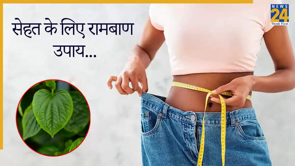 पान के पत्ते का ओवरनाइट पानी: स्वास्थ्य के लिए अद्भुत लाभ