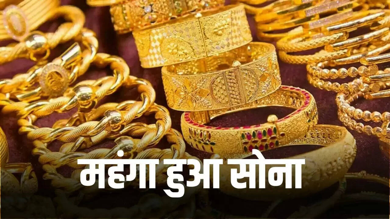 सोने और चांदी की कीमतों में वृद्धि: आज के ताजा रेट्स