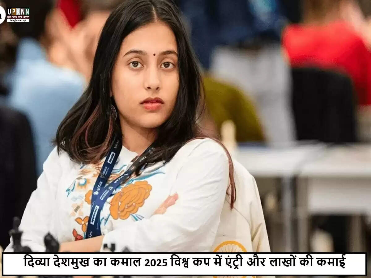 दिव्या देशमुख ने FIDE महिला ग्रैंड स्विस 2023 में किया शानदार प्रदर्शन