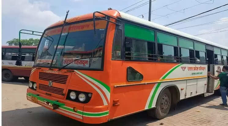 सावन में कांवड़ यात्रा के दौरान बढ़े किराए, नई दरें लागू
