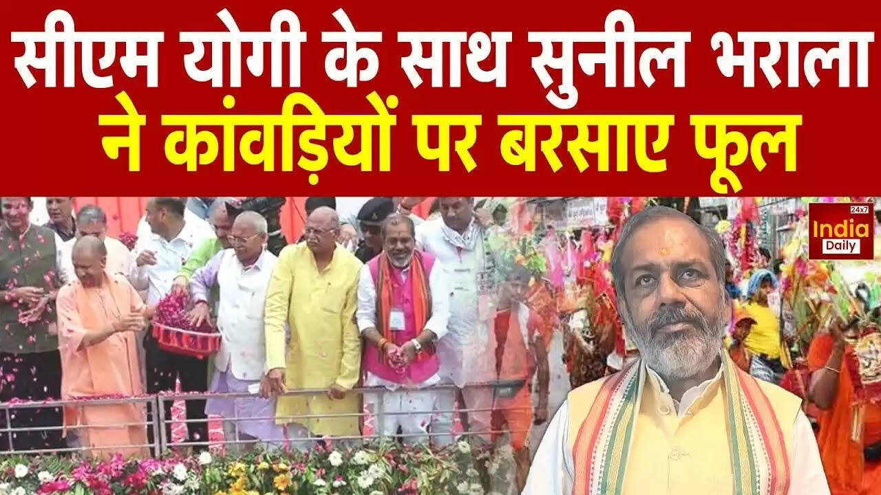 कांवड़ यात्रा 2025: सीएम योगी का कांवड़ियों को सख्त संदेश