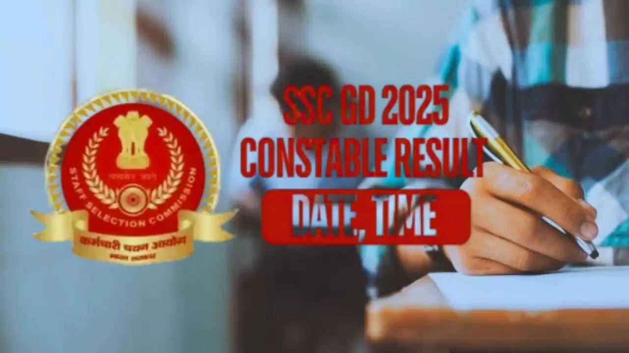 SSC GD कांस्टेबल परिणाम 2025: जानें कैसे करें चेक
