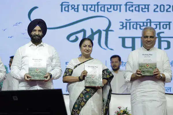 दिल्ली में 18 'नमो ऑक्सीजन पार्कों' का उद्घाटन, पर्यावरण संरक्षण की नई पहल