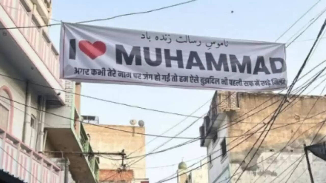 बरेली में क्रिकेट बॉल विवाद: पुलिस ने किया मामला शांत