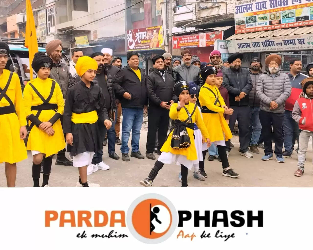 नौतनवा में गुरु गोबिंद सिंह जी की जयंती पर भव्य नगर जुलूस का आयोजन