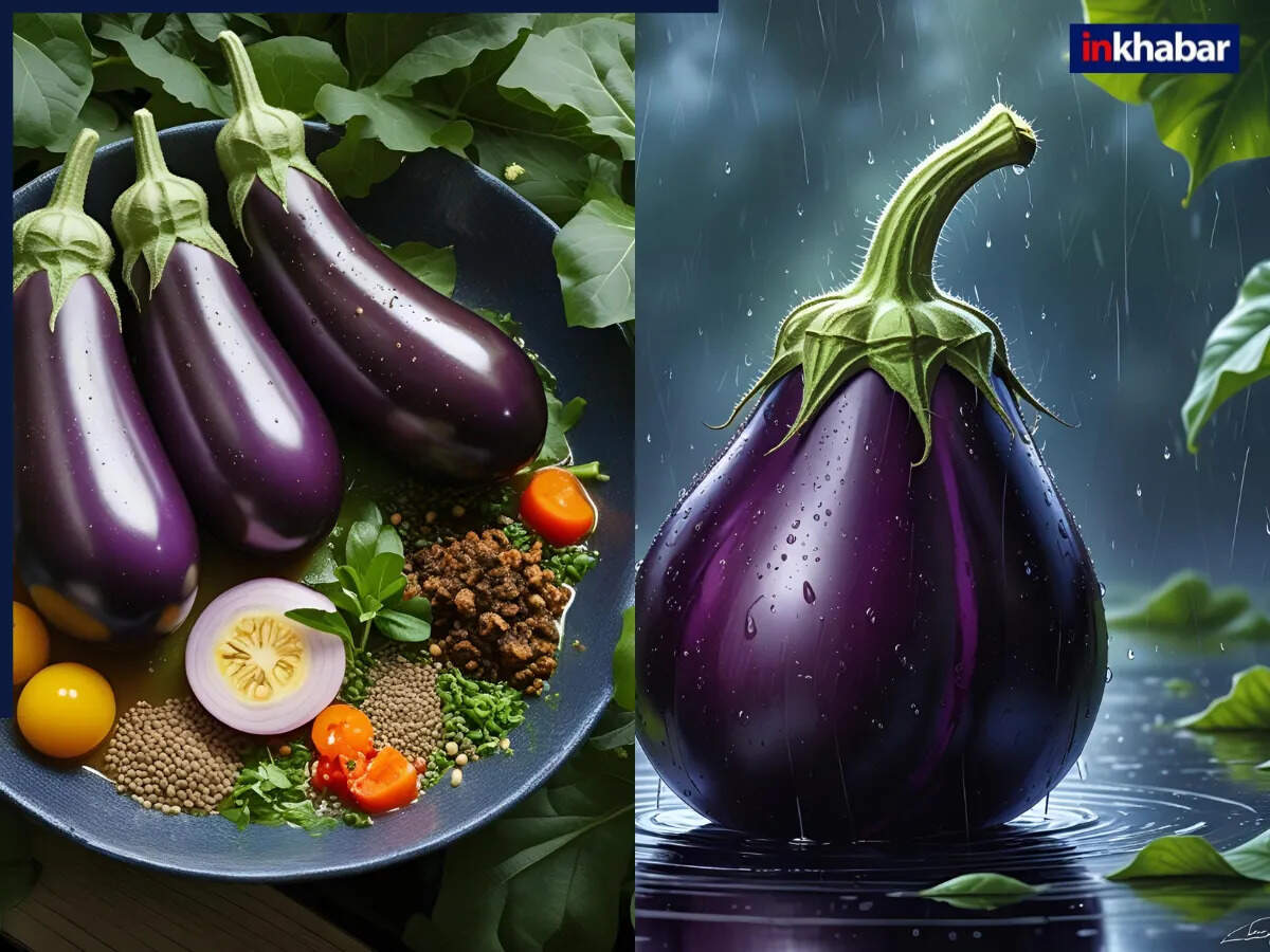 बरसात में बैंगन: क्या इसे खाना सुरक्षित है?