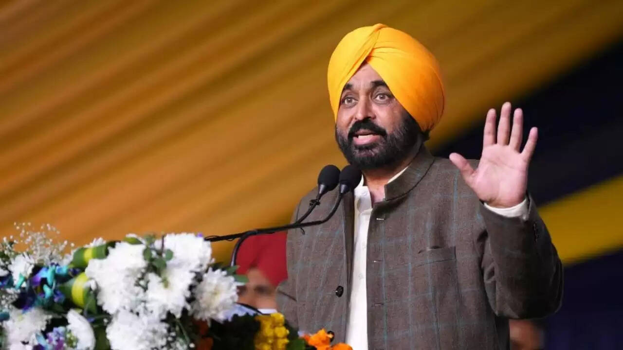 पंजाब में नए सरकारी डिग्री कॉलेज का शिलान्यास, युवाओं के लिए रोजगार के अवसर