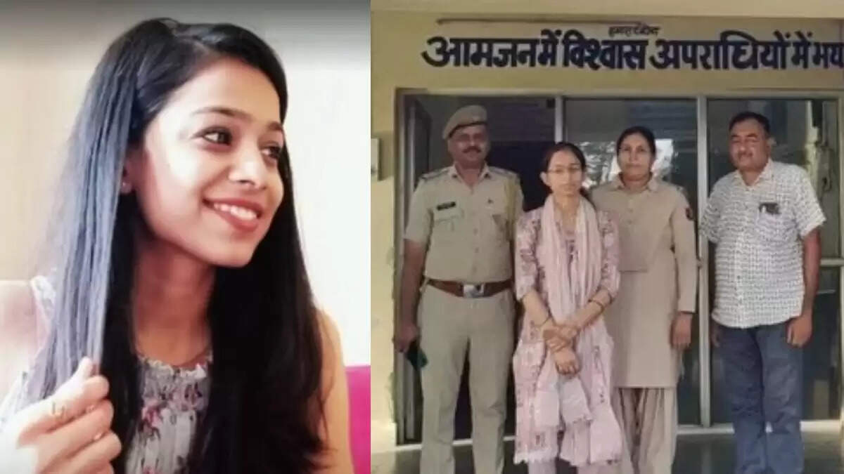 राजस्थान में बैंक अधिकारी द्वारा करोड़ों की धोखाधड़ी का मामला