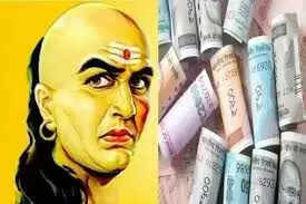 आचार्य चाणक्य की धन प्रबंधन की कला: गलत खर्च से बचें