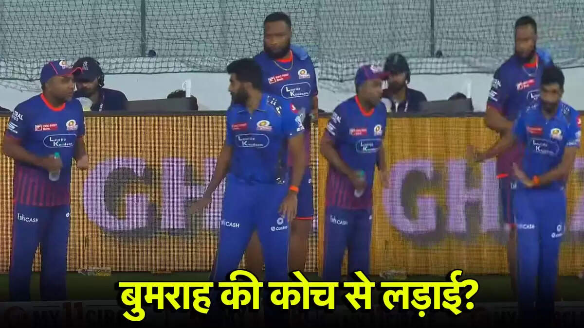 IPL 2025: मुंबई इंडियंस ने गुजरात टाइटंस को हराकर क्वालीफायर 2 में जगह बनाई