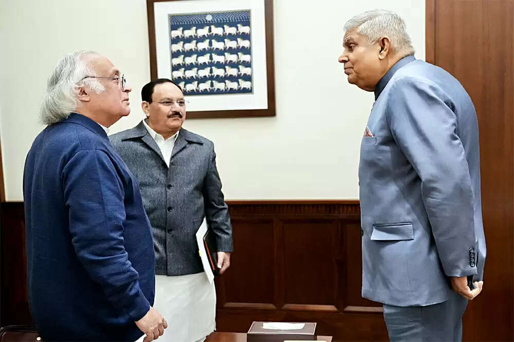 कांग्रेस का जगदीप धनखड़ के इस्तीफे पर अनोखा प्रेम
