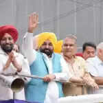 पंजाब के मुख्यमंत्री भगवंत मान ने लोकतंत्र में जनता की भूमिका पर जोर दिया