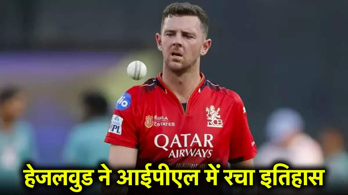 IPL 2025: आरसीबी ने पंजाब किंग्स को हराकर फाइनल में बनाई जगह