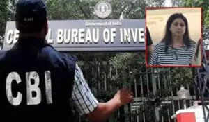 सीबीआई ने आर्थिक अपराधी मोनिका कपूर को अमेरिका में हिरासत में लिया
