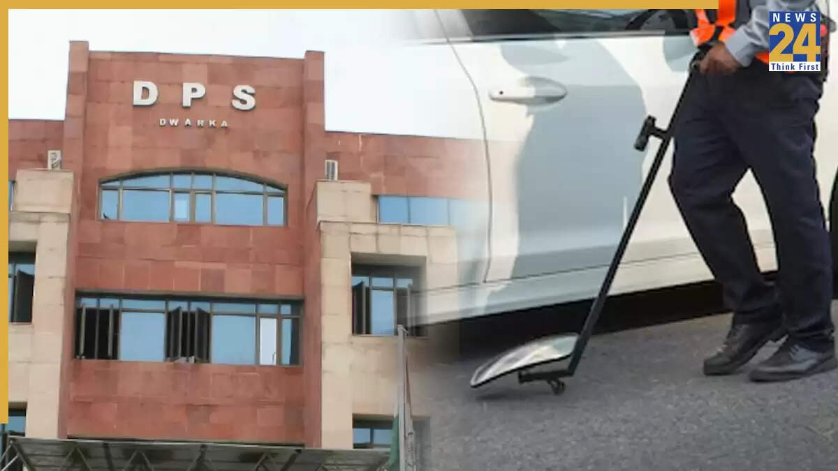 दिल्ली में DPS द्वारका को बम से उड़ाने की धमकी, स्कूल खाली कराया गया