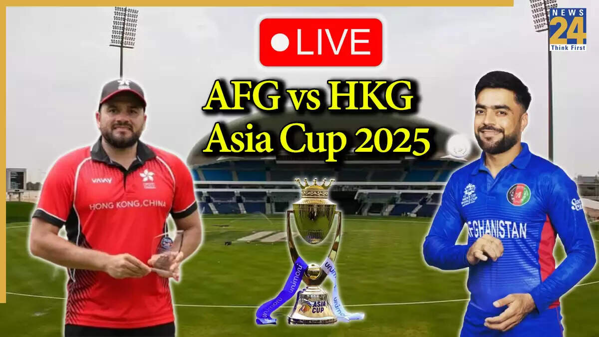 Asia Cup 2025: Afghanistan vs Hong Kong Match Preview and Live Updates