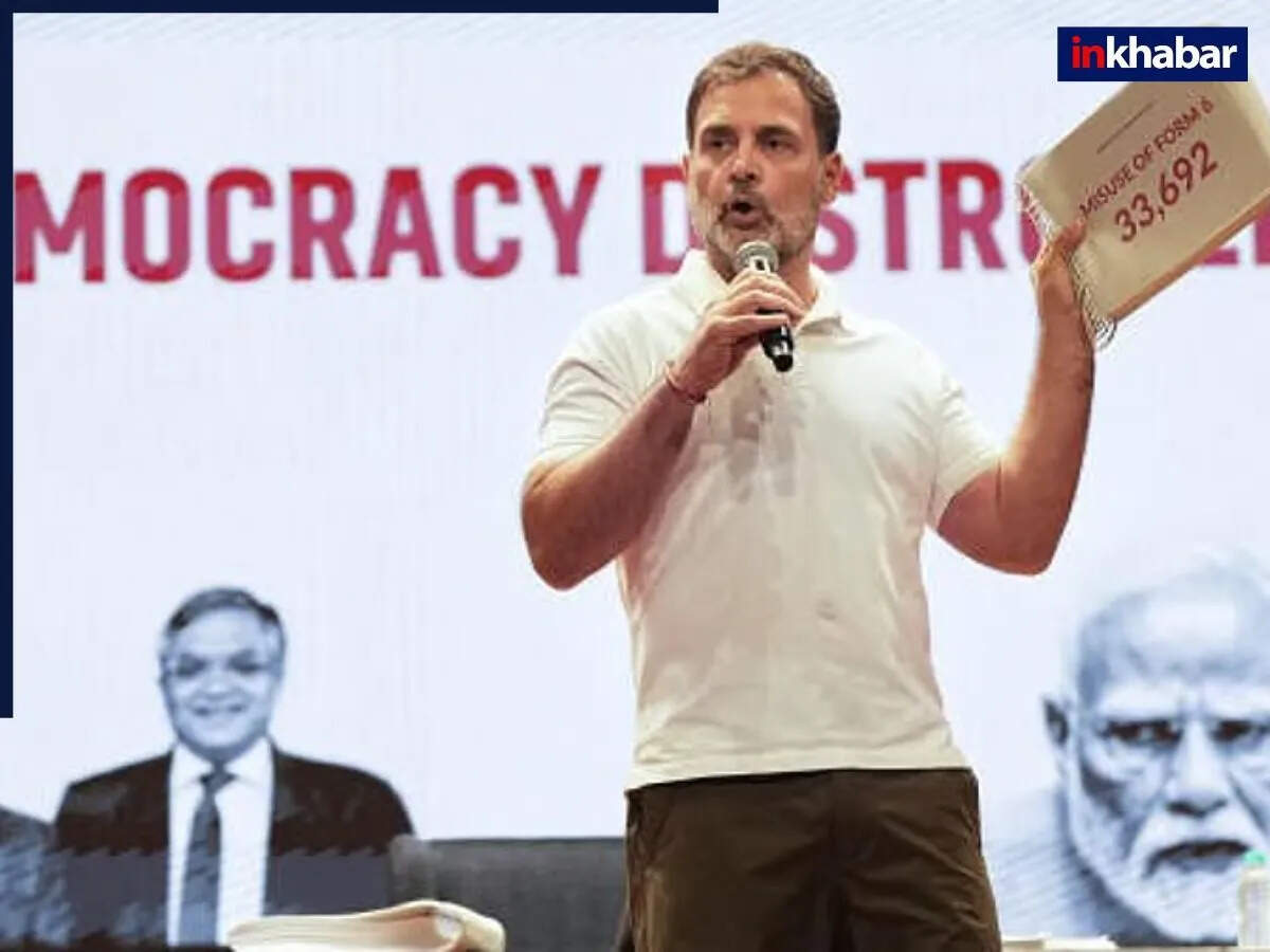 राहुल गांधी ने चुनाव आयोग पर उठाए गंभीर सवाल, महाराष्ट्र चुनाव में धांधली का आरोप
