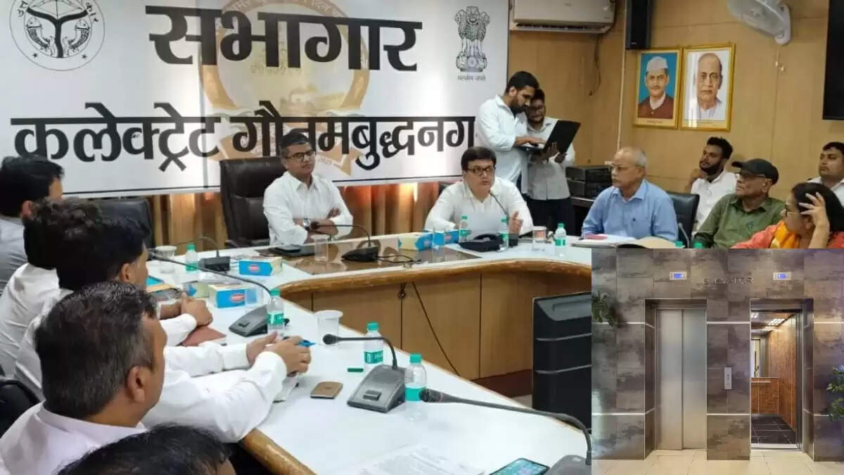 नोएडा में लिफ्ट रजिस्ट्रेशन न कराने पर जुर्माना लागू