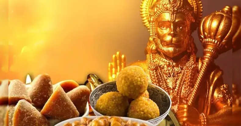 पांचवें बड़े मंगल पर हनुमान जी को अर्पित करें ये भोग