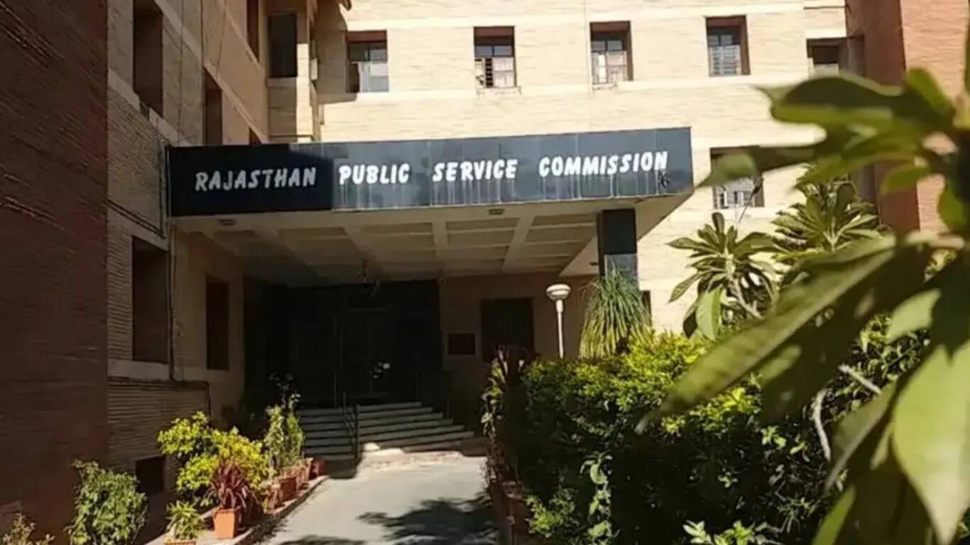 RPSC प्राध्यापक और कोच भर्ती परीक्षा 2024: दस्तावेज सत्यापन की प्रक्रिया शुरू