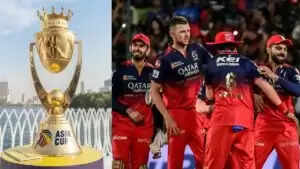 Asia Cup 2025: 14 सदस्यीय टीम की घोषणा, आरसीबी के खिलाड़ी बने कप्तान