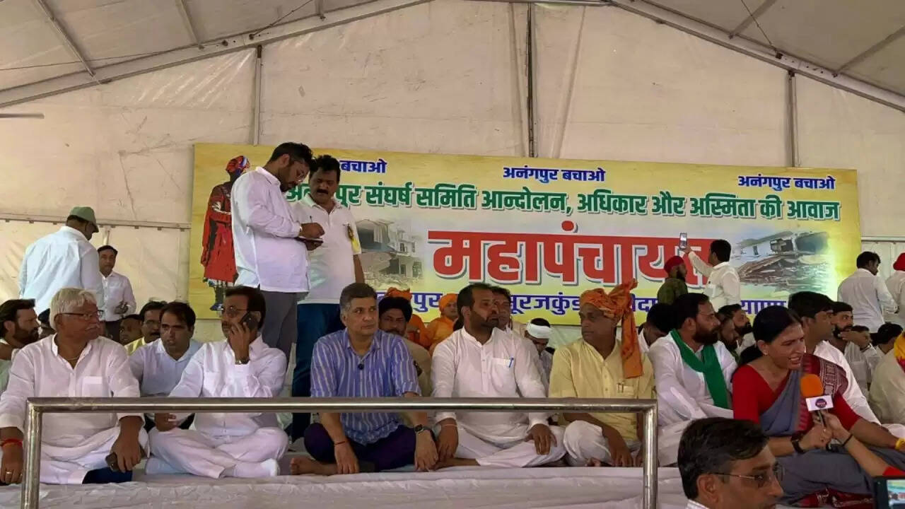 अनंगपुर गांव की 1300 साल पुरानी विरासत की रक्षा के लिए महापंचायत का आयोजन