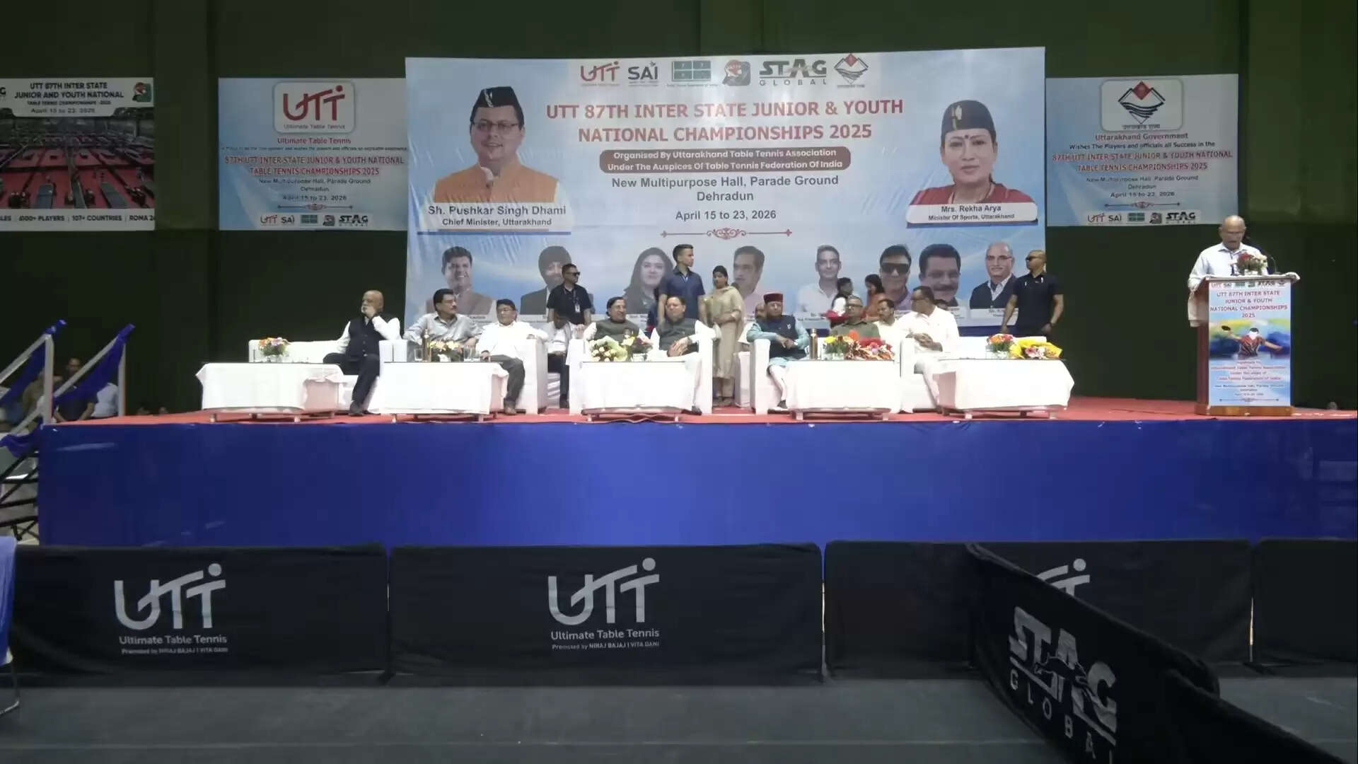 उत्तराखंड में 87वीं यूटीटी इंटर स्टेट जूनियर एवं यूथ नेशनल टेबल टेनिस चैंपियनशिप का शुभारंभ