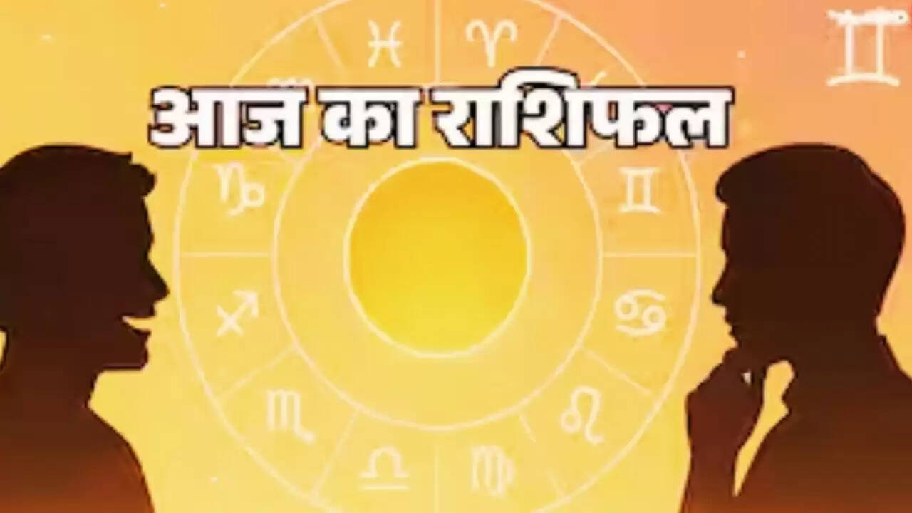 जानें 19 अगस्त 2025 का राशिफल: किस राशि के लिए है शुभ दिन?