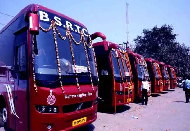 दिवाली और दशहरा पर BSRTC बसों की ऑनलाइन टिकट बुकिंग शुरू