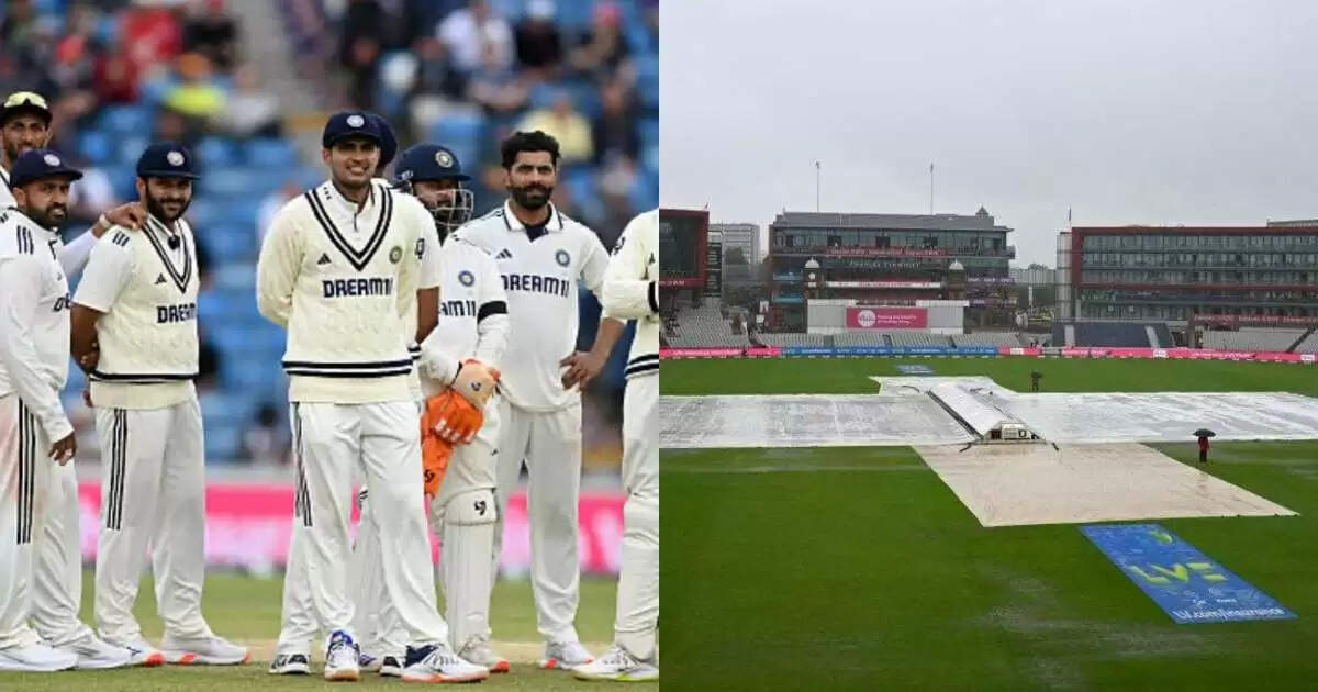 भारत और इंग्लैंड के बीच चौथे टेस्ट मैच में बारिश की संभावना