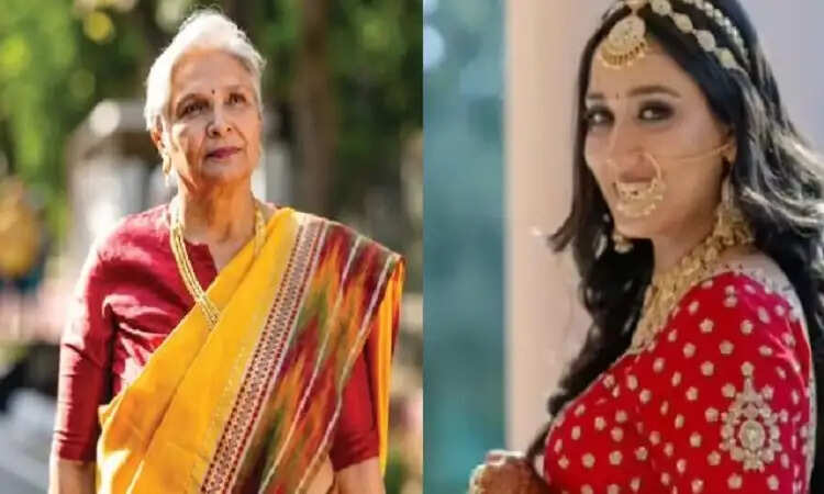 भोपाल में ट्विशा शर्मा की संदिग्ध मौत: पूर्व जज गिरिबाला सिंह की गिरफ्तारी