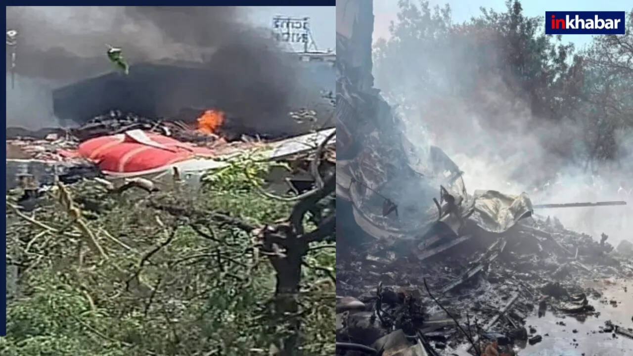 अहमदाबाद विमान दुर्घटना: शवों की पहचान की प्रक्रिया
